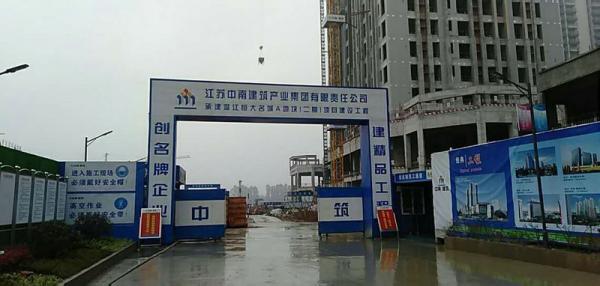 涪陵区温江恒大项目成品玻璃钢化粪池安装现场